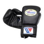 Winning Lace Up Boxing Gloves Black Professional Training & Sparring Gloves - Image 2