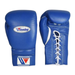 Winning Lace Up Boxing Gloves Blue Professional Training & Sparring Gloves