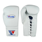 Winning Lace Up Boxing Gloves White Professional Training & Sparring Gloves