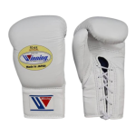 Winning Lace Up Boxing Gloves White Professional Training & Sparring Gloves - Image 2
