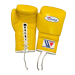Winning Lace Up Boxing Gloves Yellow Professional Training & Sparring Gloves