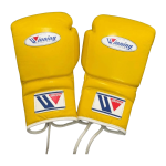 Winning Lace Up Boxing Gloves Yellow Professional Training & Sparring Gloves - Image 2